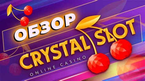 Казино crystalslot зеркало