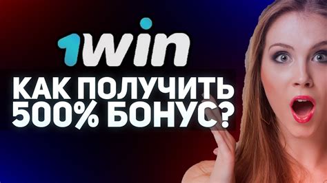 Казино magic-win бонус при регистрации