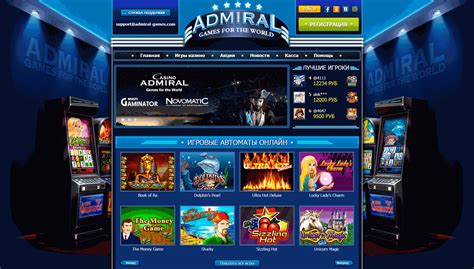 Казино magnit-slot игровые автоматы