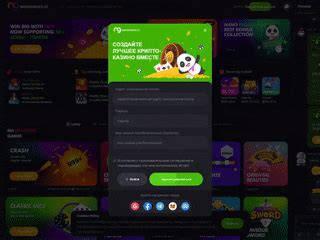 Казино nanogames онлайн отзывы